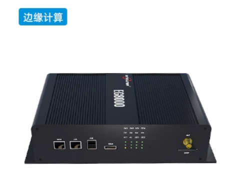 邊緣計算網(wǎng)關(guān)在電力儲能行業(yè)的應(yīng)用