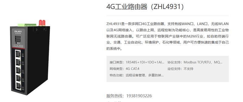 無線路由器的天線越多越好嗎？