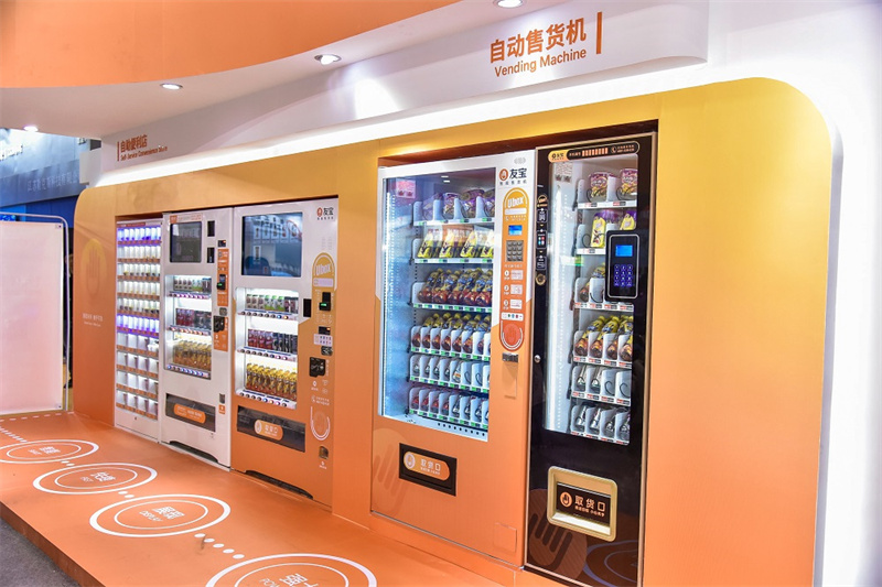 智慧零售 智慧零售