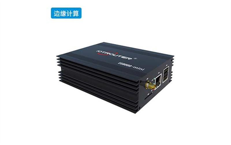 移動邊緣計算技術支撐的場景 移動邊緣計算技術支撐的場景