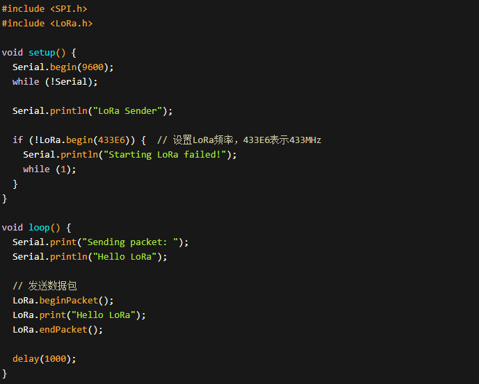 LoRa無線通信模塊發(fā)送端代碼 LoRa無線通信模塊發(fā)送端代碼