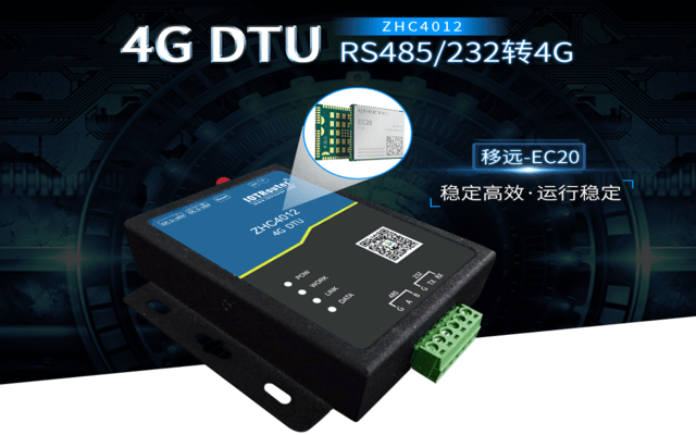 工業4.0的來臨,工業生產對自動化和智能化要求也越來越高。在此過程中,邊緣計算網關作為連接物理設備、數據中心和云平臺的重要橋梁,發揮著至關重要的作用。本文將探討邊緣計算網關在工業生產中的運用的好處。 工業4.0的來臨,工業生產對自動化和智能化要求也越來越高。在此過程中,邊緣計算網關作為連接物理設備、數據中心和云平臺的重要橋梁,發揮著至關重要的作用。本文將探討邊緣計算網關在工業生產中的運用的好處。