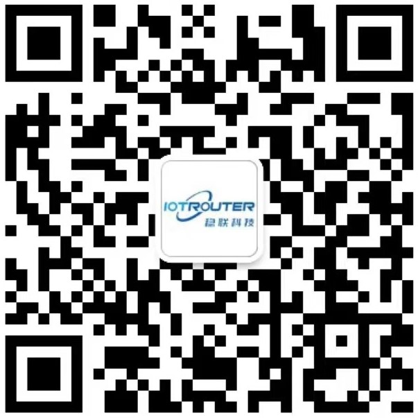 歡迎關注蘇州穩聯科技有限公司官方公眾號 歡迎關注蘇州穩聯科技有限公司官方公眾號
